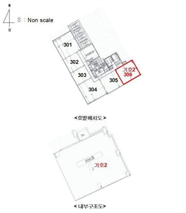 법원경매 2024타경4334 사진16 | 이천시 부발읍 경충대로2092번길 근린상가 경매
