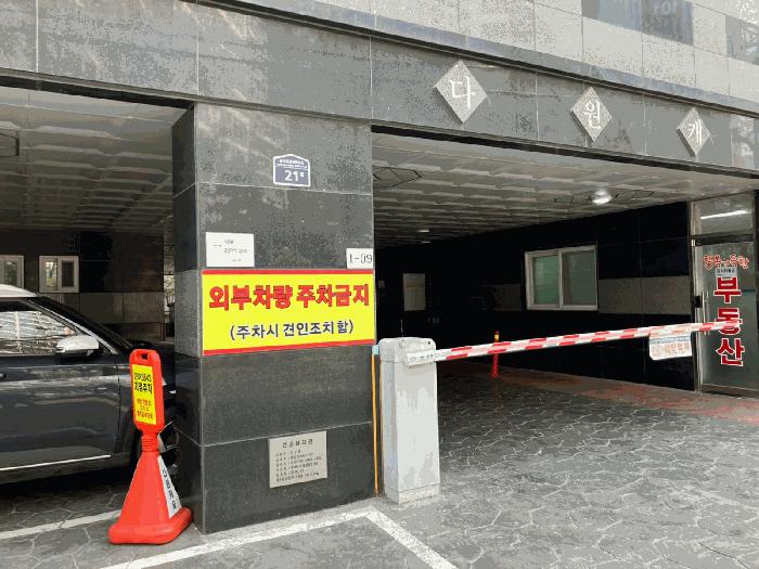 2025타경50710 법원경매 사진6 | 수원 팔달구 오피스텔 경매