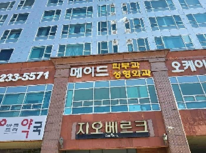 2025타경52723 법원경매 사진9 | 수원 권선구 오피스텔 경매