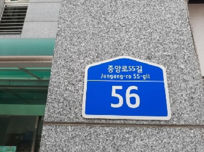 법원경매 2025타경11967 사진7 | 서울 양천구 신월동 461-5 양천홈타운2차아파트 아파트 경매