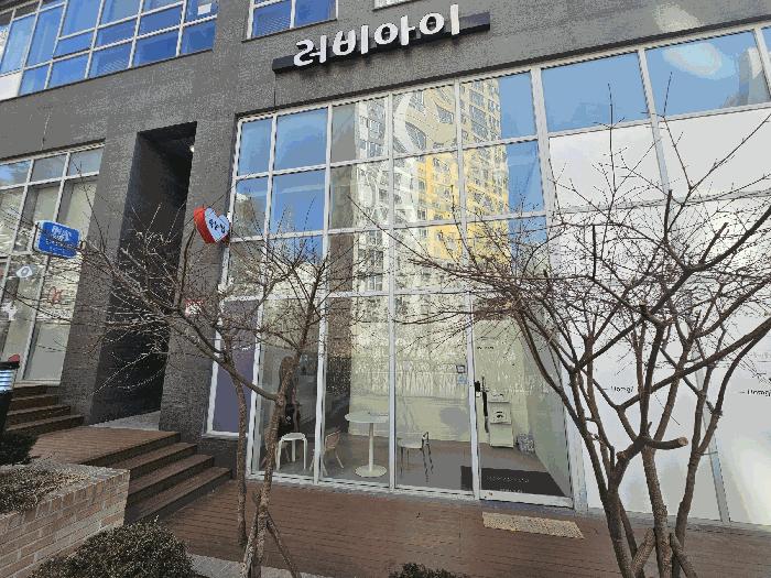법원경매 2025타경53931 사진3 | 화성시 동탄순환대로 근린상가 경매