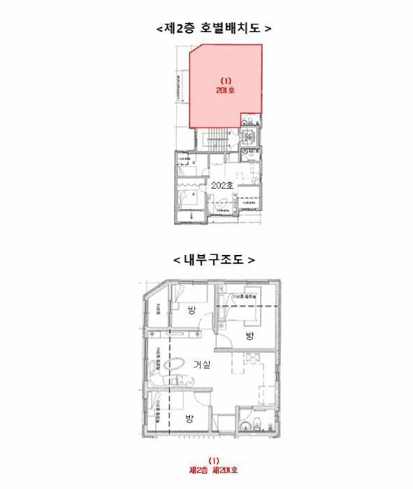 법원경매 2025타경54279 사진8 | 용인시 기흥구 신갈동 331-9 다세대주택 경매