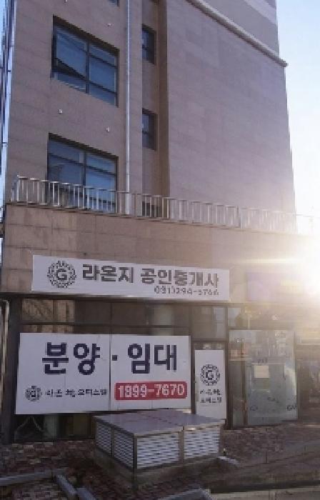 법원경매 2025타경54422 사진7 | 수원시 권선구 구운동 921-11 근린상가 경매