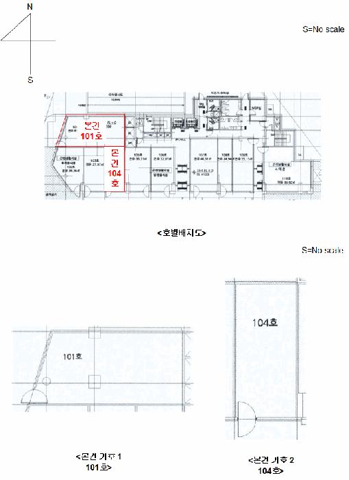 법원경매 2025타경54422 사진9 | 수원시 권선구 구운동 921-11 근린상가 경매