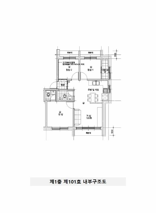 법원경매 2025타경54830 사진10 | 화성시 남양읍 남양리 115 다세대주택 경매