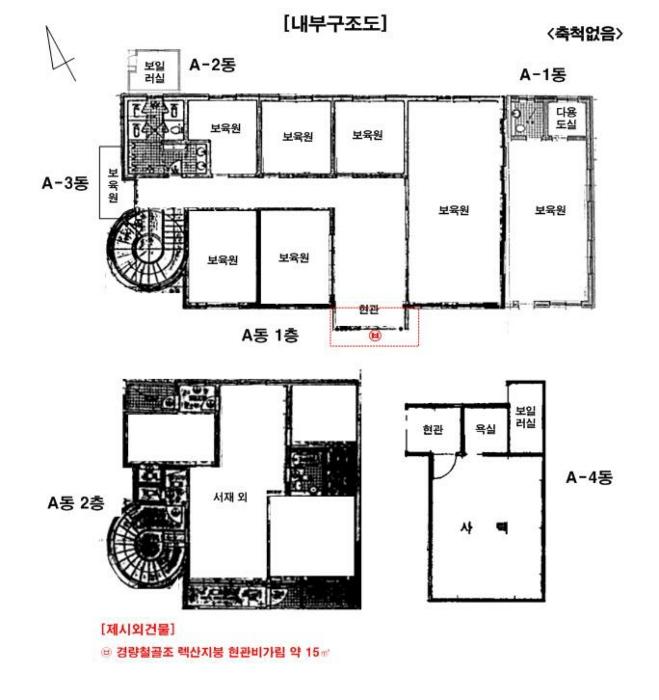 법원경매 2024타경4433 사진37 | 여주시 연양동 387 기타 경매