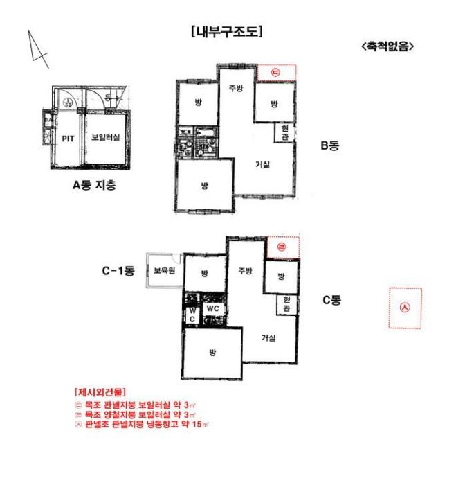 법원경매 2024타경4433 사진38 | 여주시 연양동 387 기타 경매