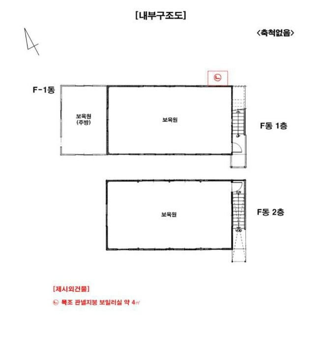 법원경매 2024타경4433 사진39 | 여주시 연양동 387 기타 경매