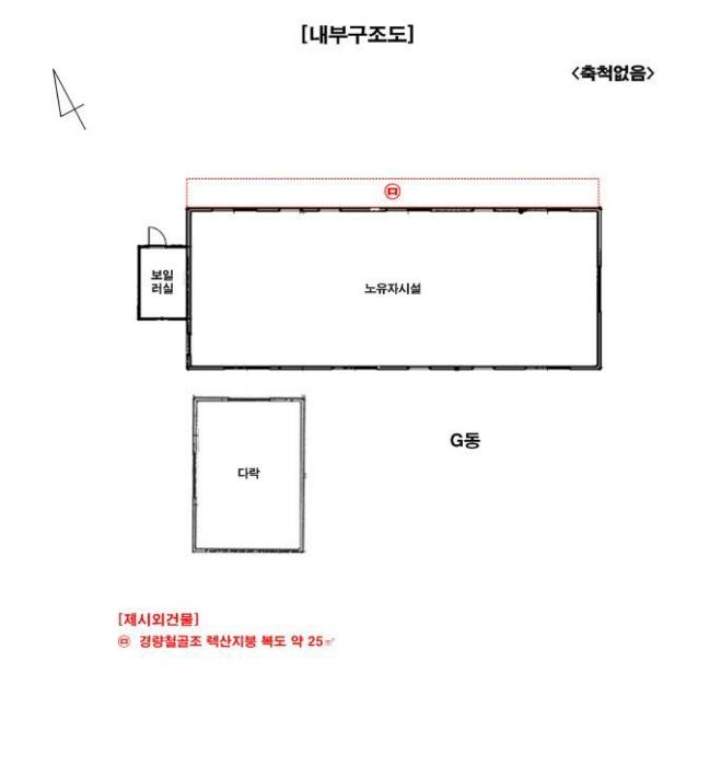법원경매 2024타경4433 사진41 | 여주시 연양동 387 기타 경매