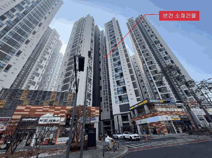 2025타경745 법원경매 사진3 | 인천 연수구 오피스텔 경매