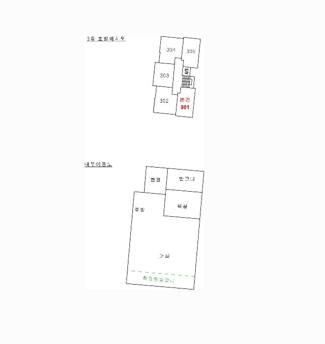 법원경매 2024타경4662 사진15 | 이천시 부발읍 가좌로103번길 다세대주택 경매