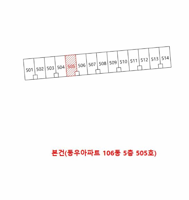 2025타경773 법원경매 사진12 | 인천 서구 아파트 경매