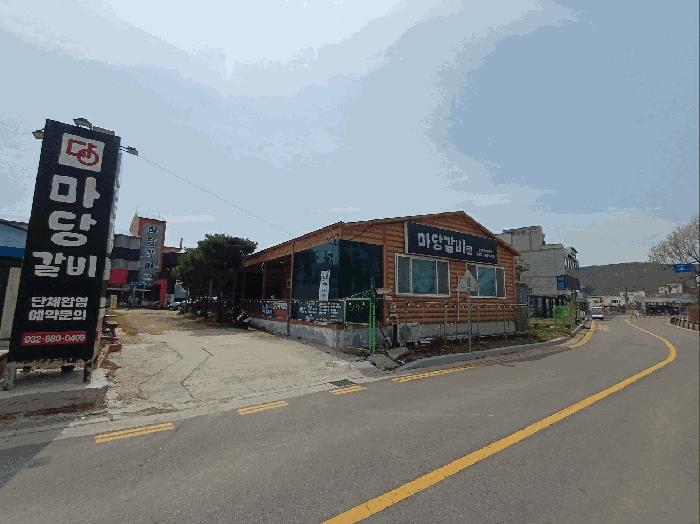 2025타경982 법원경매 사진23 | 인천 옹진군 근린주택 경매