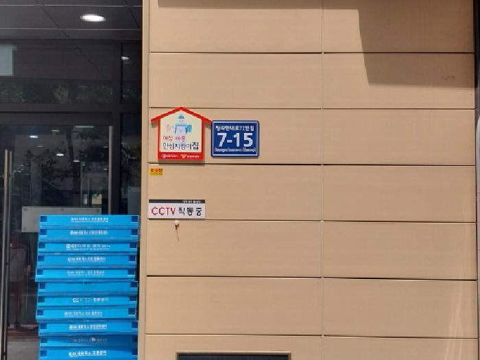 2025타경1214 법원경매 사진8 | 인천 서구 오피스텔 경매