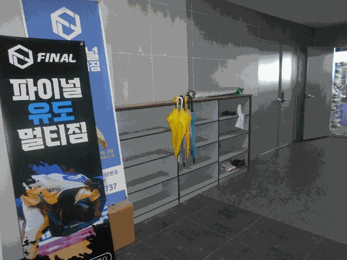 법원경매 2025타경1367 사진2 | 인천 중구 중산동 1886-3 근린상가 경매