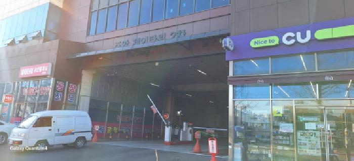 2025타경505541 법원경매 사진2 | 인천 미추홀구 기타 경매