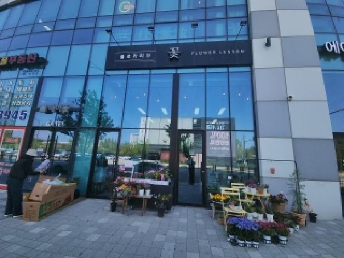 2025타경508797 법원경매 사진12 | 인천 중구 근린상가 경매