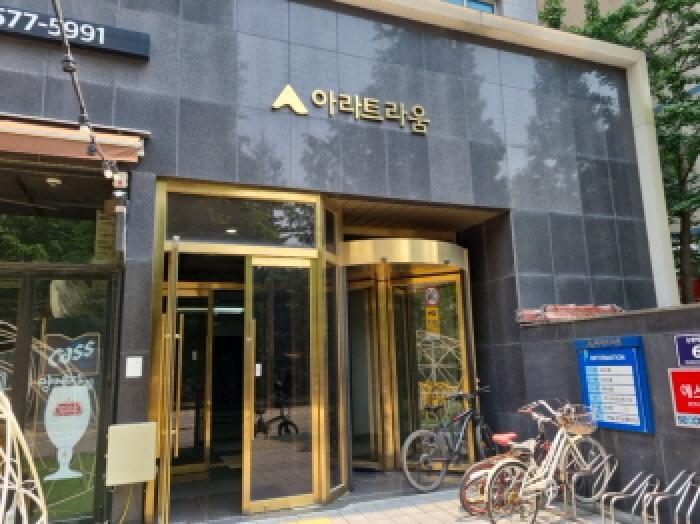 2025타경508997 법원경매 사진8 | 인천 남동구 근린상가 경매