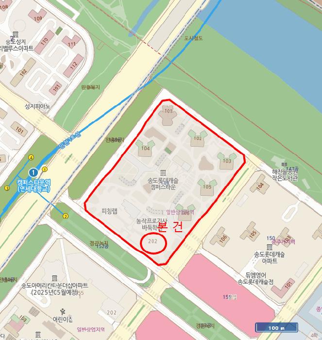 2025타경509064 법원경매 사진10 | 인천 연수구 오피스텔 경매