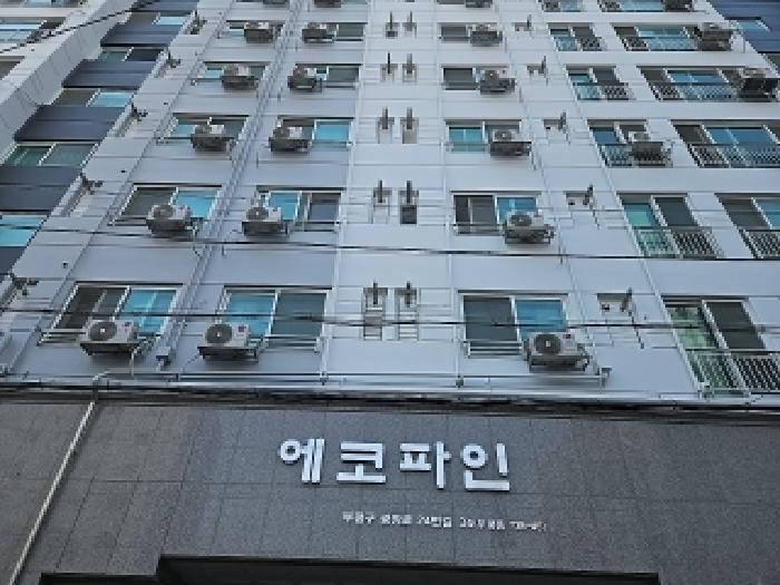 2025타경509195 법원경매 사진9 | 인천 부평구 아파트 경매