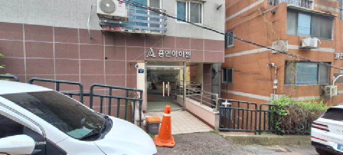 2025타경509255 법원경매 사진7 | 인천 미추홀구 다세대주택 경매