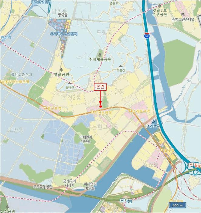 2025타경509257 법원경매 사진16 | 인천 남동구 근린상가 경매