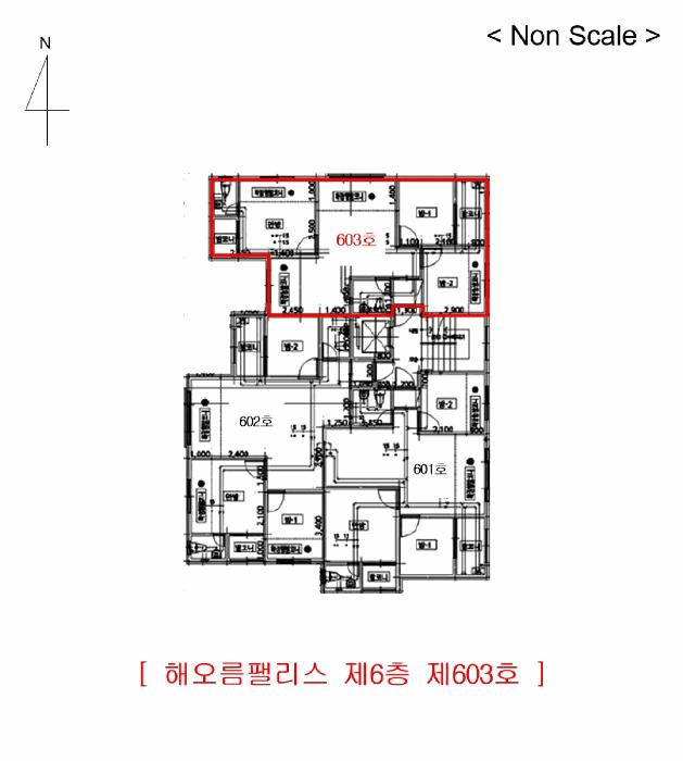 2025타경509327 법원경매 사진7 | 인천 부평구 다세대주택 경매