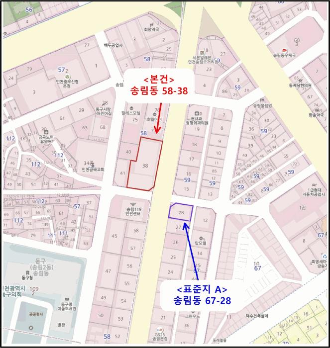 2025타경510017 법원경매 사진27 | 인천 동구 숙박시설 경매