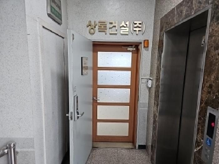 2025타경510095 법원경매 사진12 | 인천 계양구 근린시설 경매