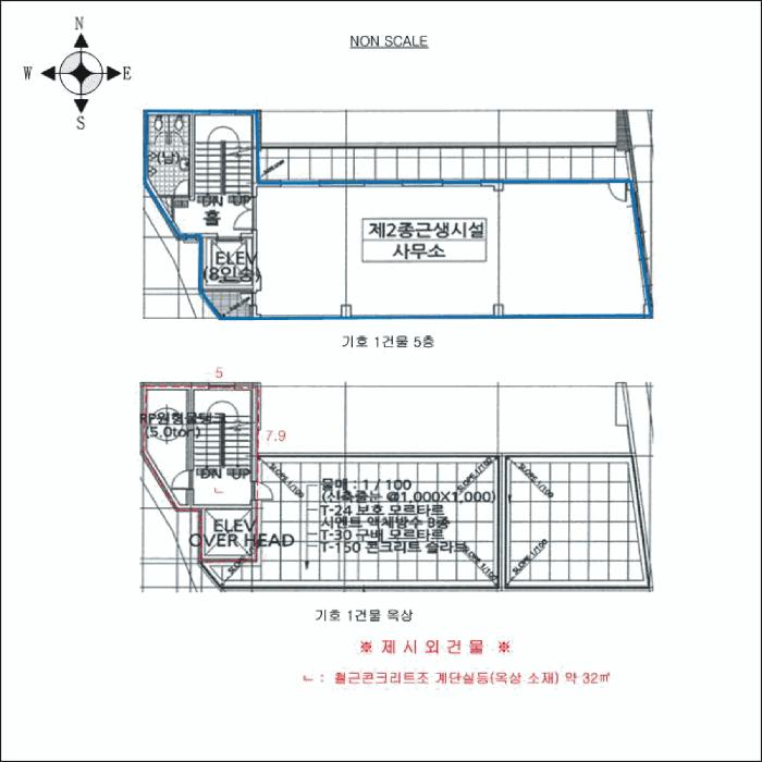 2025타경510095 법원경매 사진17 | 인천 계양구 근린시설 경매