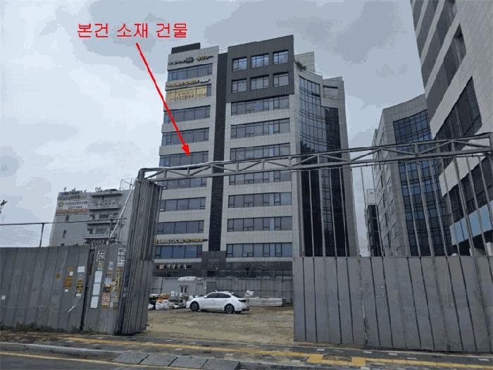 인천광역시 서구 원창동 381-63 대상타워1 6층605호 법원경매 물건 대표사진