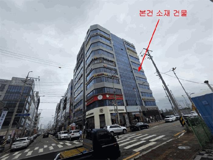 2025타경510149 법원경매 사진3 | 인천 서구 근린상가 경매