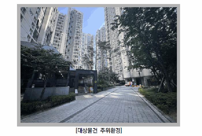 인천광역시 연수구 송도동 316 힐스테이트 송도 더테라스 107동 28층2804호 법원경매 물건 대표사진
