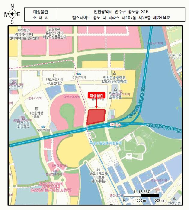 2025타경510472 법원경매 사진12 | 인천 연수구 오피스텔 경매