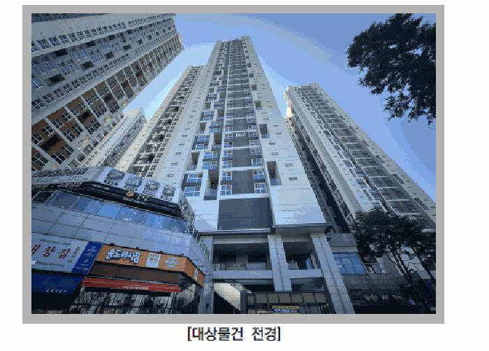 2025타경510472 법원경매 사진2 | 인천 연수구 오피스텔 경매