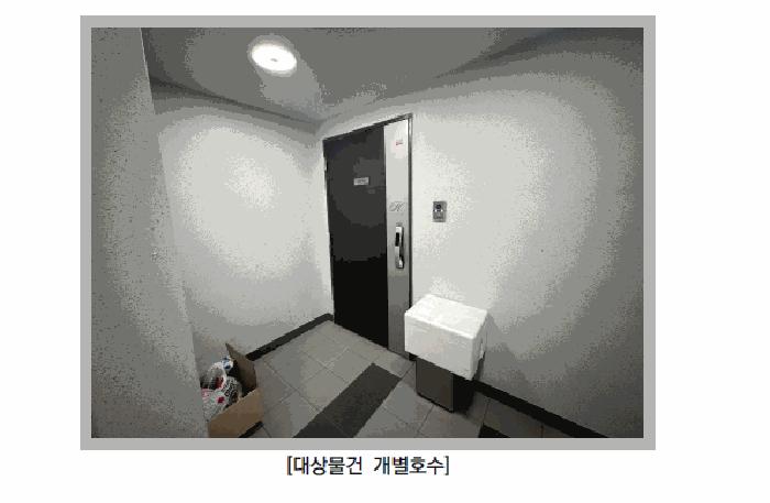2025타경510472 법원경매 사진6 | 인천 연수구 오피스텔 경매