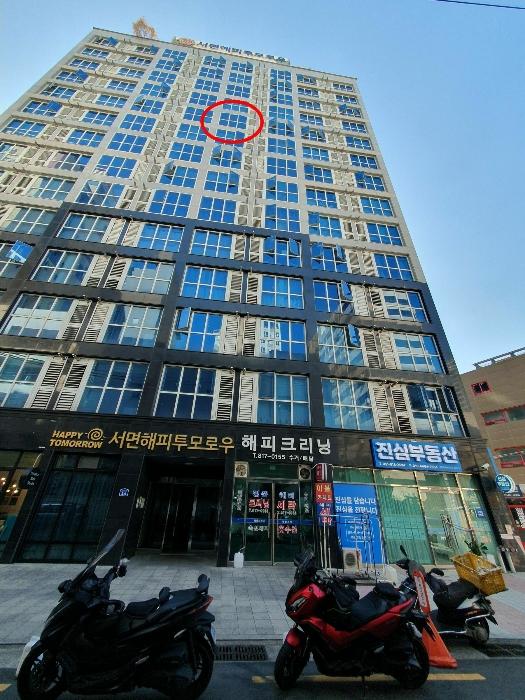 2024타경65173 법원경매 사진3 | 부산 부산진구 오피스텔 경매