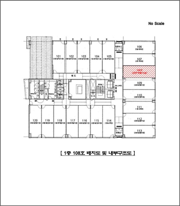 법원경매 2024타경87256 사진10 | 남양주시 다산중앙로82번안길 근린상가 경매