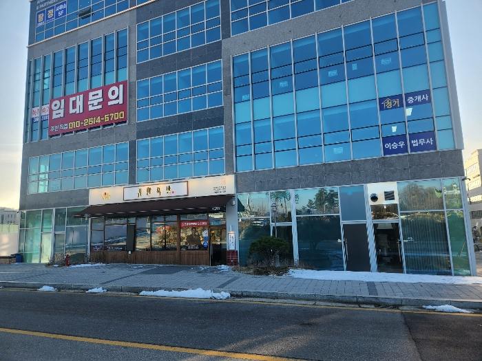 법원경매 2024타경87256 사진2 | 남양주시 다산중앙로82번안길 근린상가 경매