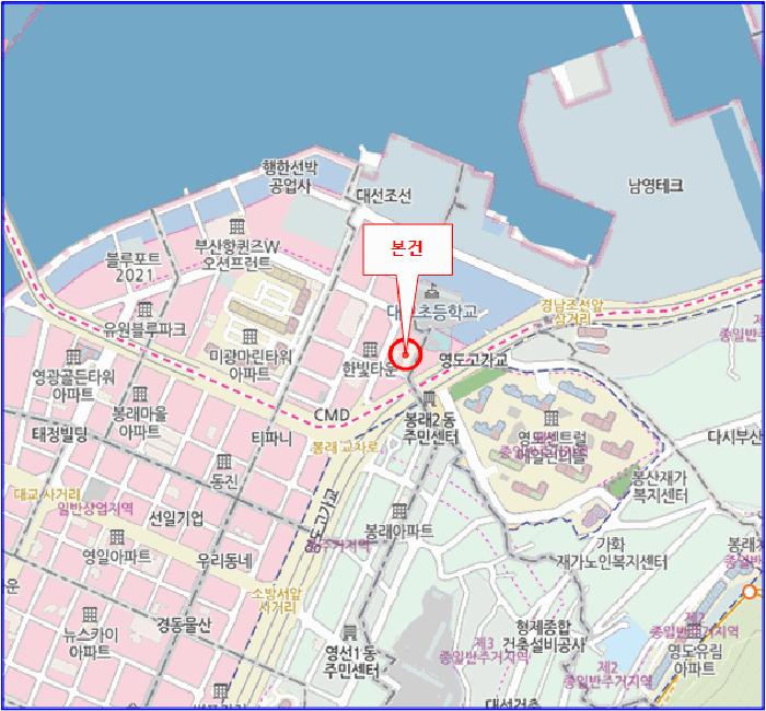 2025타경999 법원경매 사진10 | 부산 영도구 아파트 경매