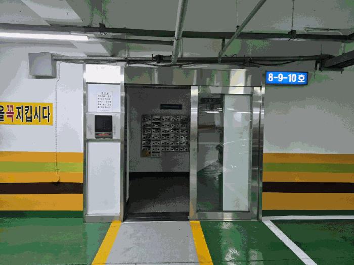 2025타경999 법원경매 사진2 | 부산 영도구 아파트 경매