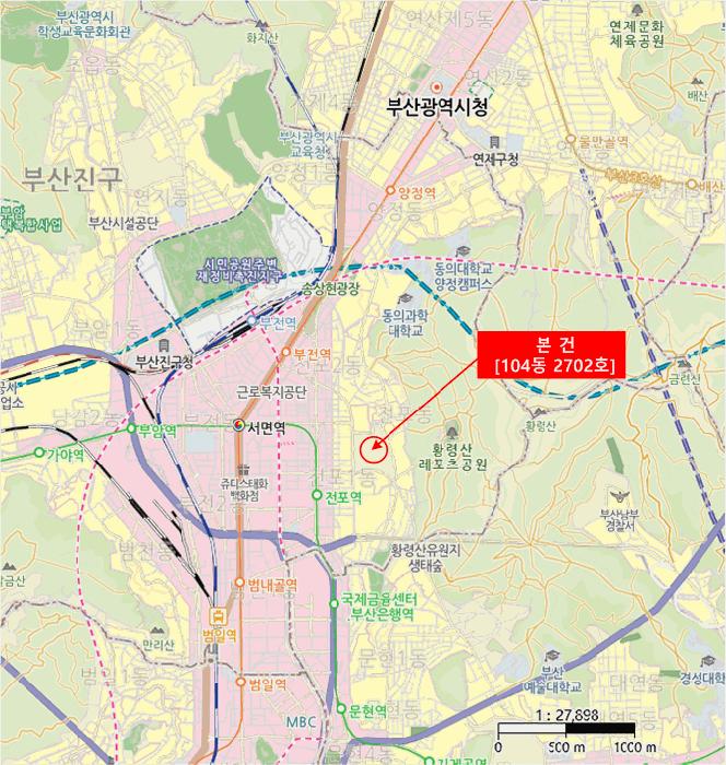 2025타경1237 법원경매 사진10 | 부산 부산진구 아파트 경매