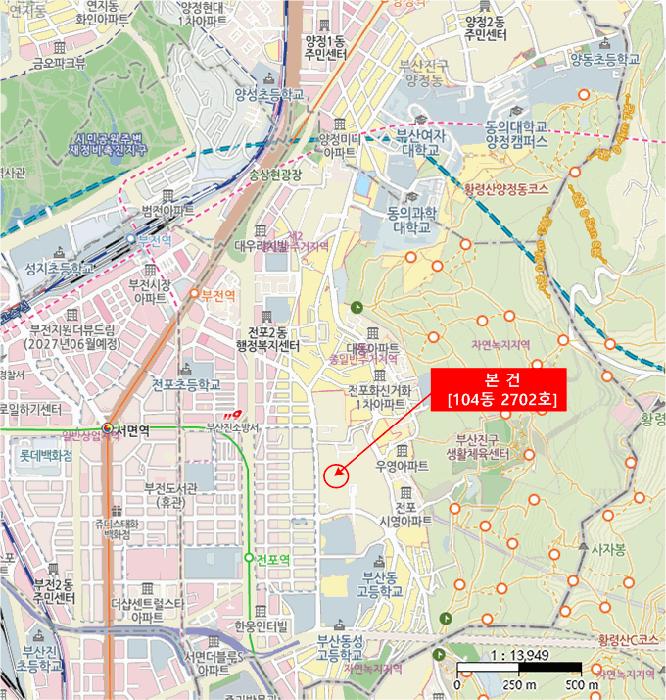 2025타경1237 법원경매 사진11 | 부산 부산진구 아파트 경매