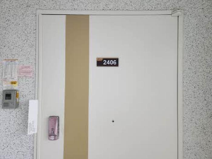 2025타경3295 법원경매 사진7 | 부산 동래구 아파트 경매