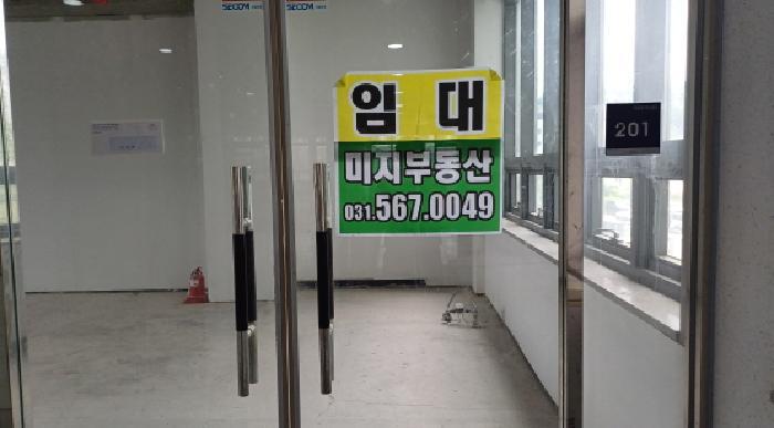 법원경매 2025타경2627 사진7 | 남양주시 다산동 6200 근린상가 경매