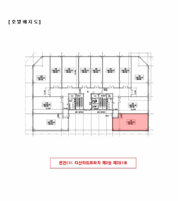 법원경매 2025타경2627 사진9 | 남양주시 다산동 6200 근린상가 경매
