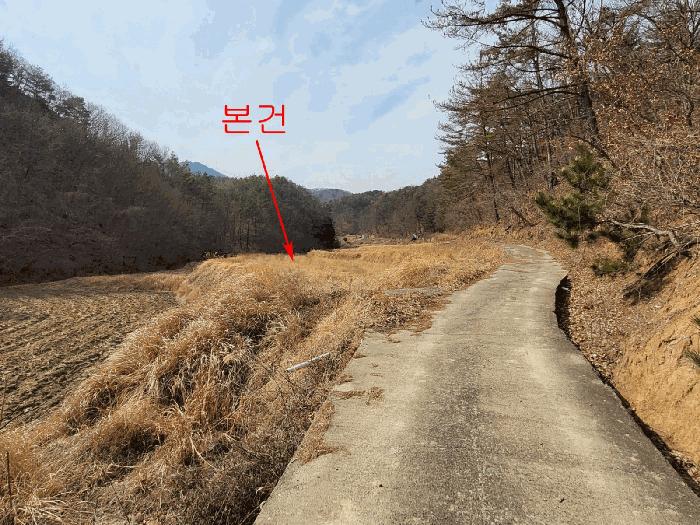 2025타경935 법원경매 사진3 | 울산 울주군 답 경매