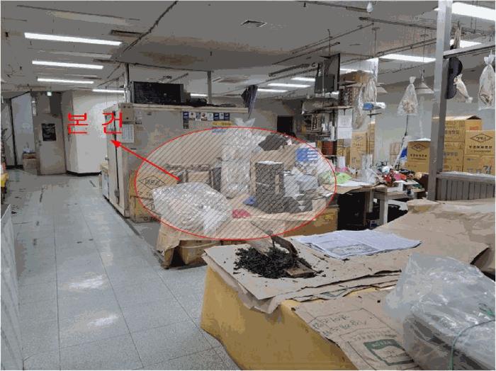 울산광역시 중구 학산동 47-10 중앙시장이전상가 지하층39호 법원경매 물건 대표사진