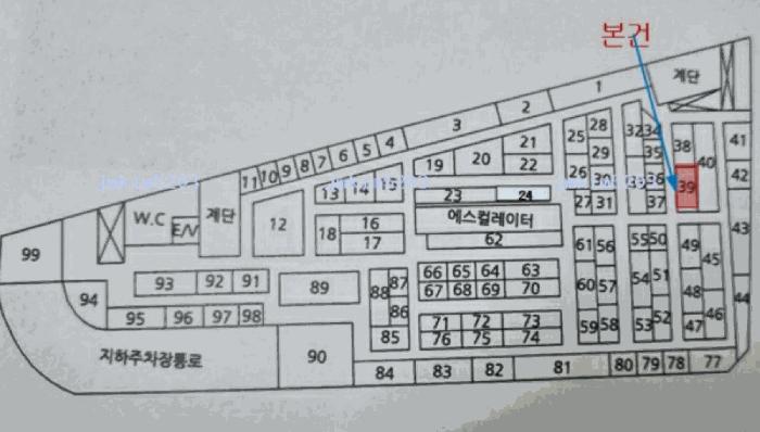 2025타경11444 법원경매 사진7 | 울산 중구 상가,오피스텔,근린시설 경매