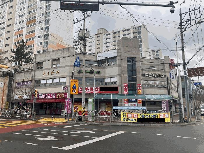 2025타경11468 법원경매 사진3 | 경남 양산시 근린상가 경매